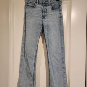 Joe's Jeans- The Callie High Rise cropped boot